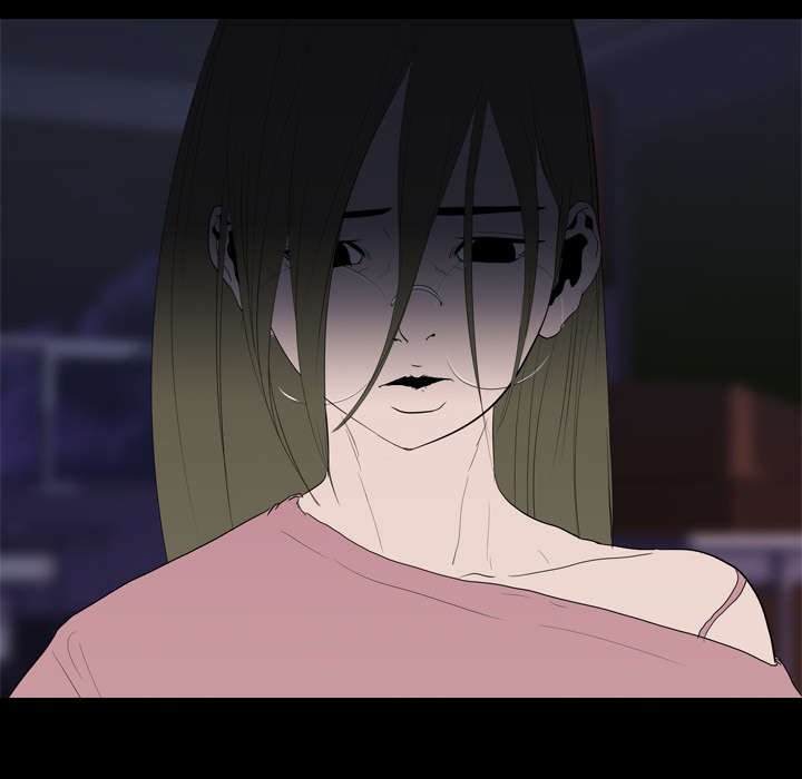 第15章：找到