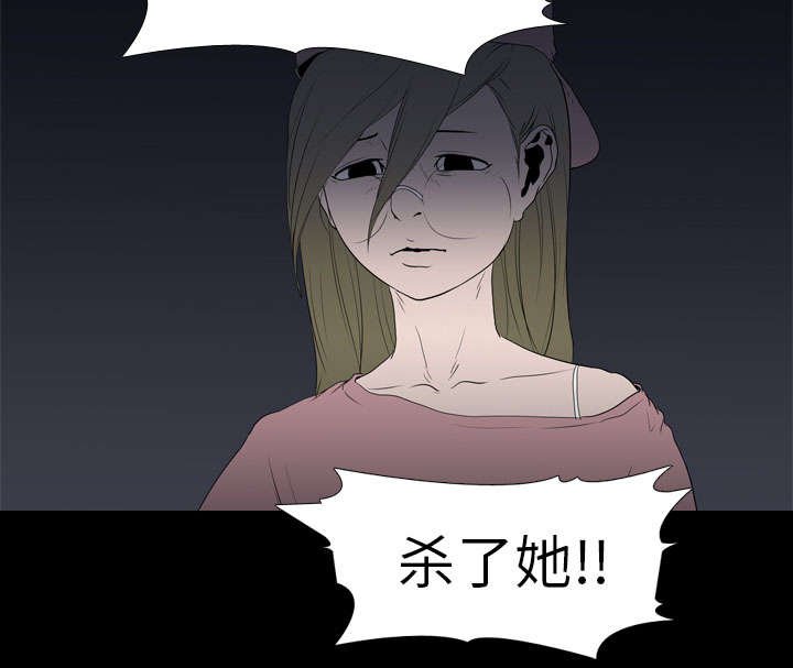 第16章：死亡