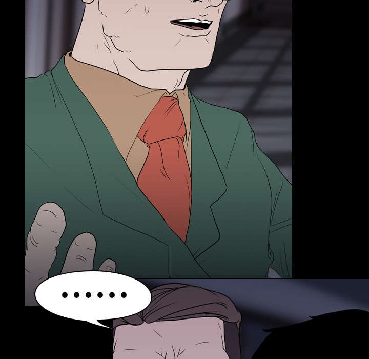 第16章：死亡