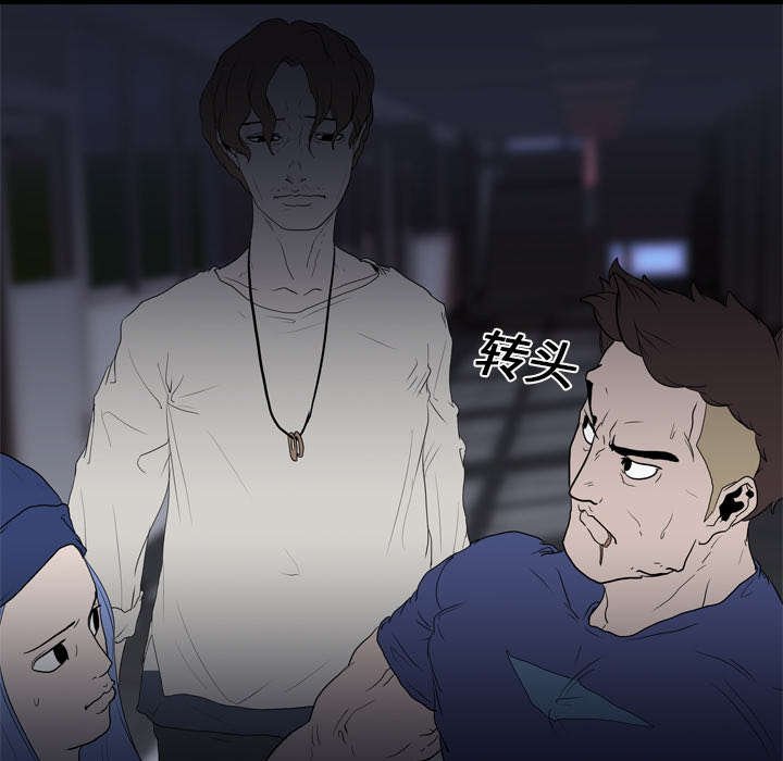 第16章：死亡