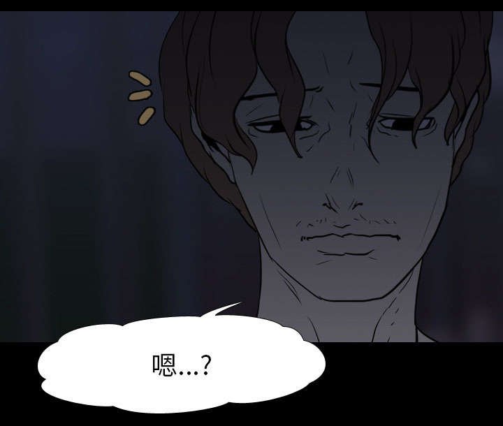 第16章：死亡