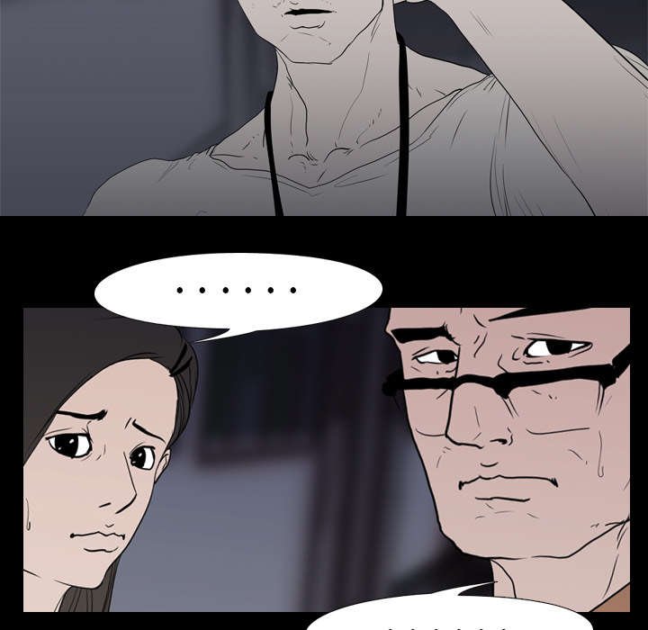 第16章：死亡
