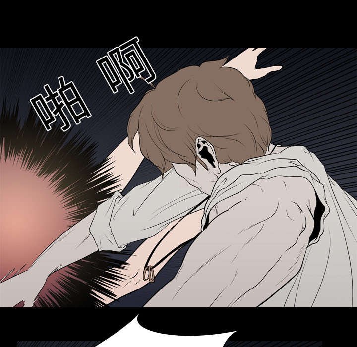 第16章：死亡
