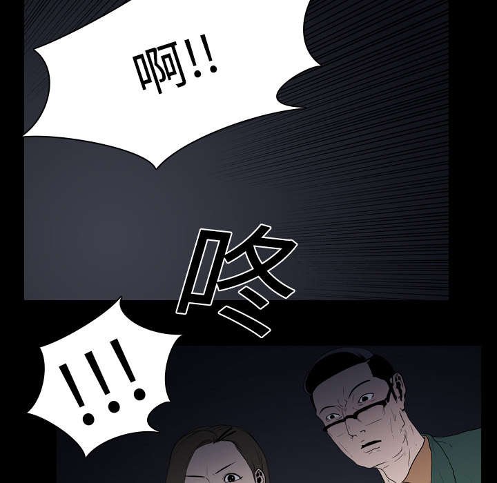 第16章：死亡
