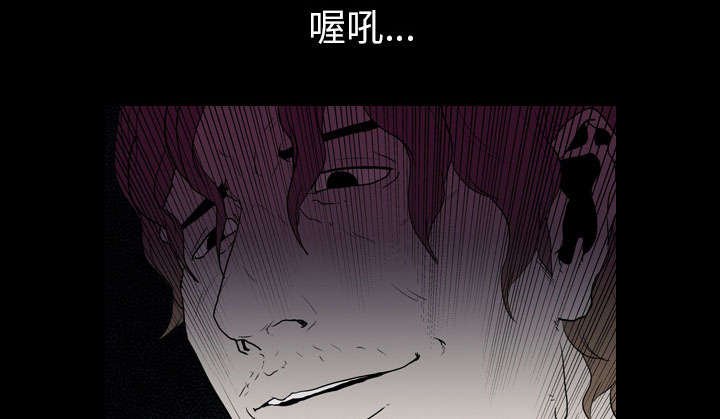 第16章：死亡