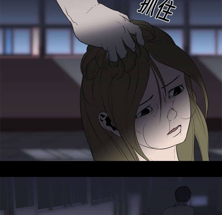第16章：死亡