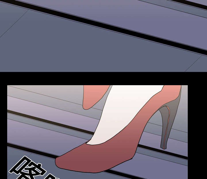 第17章：惩罚