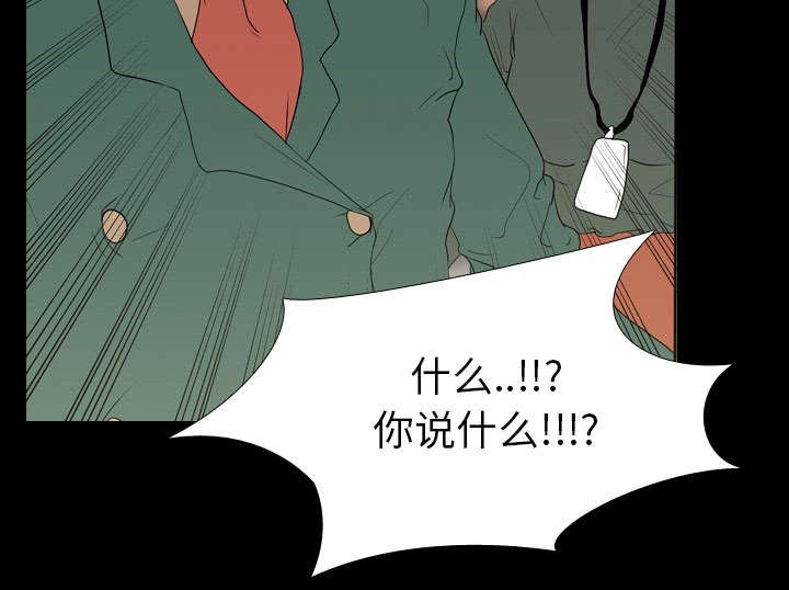 第17章：惩罚