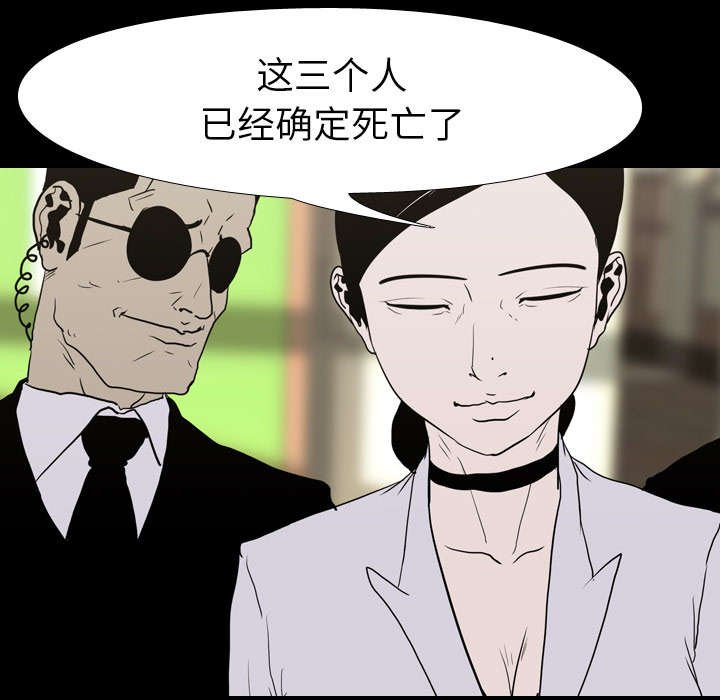 第17章：惩罚