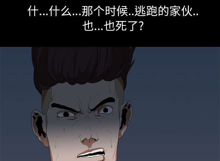 第17章：惩罚