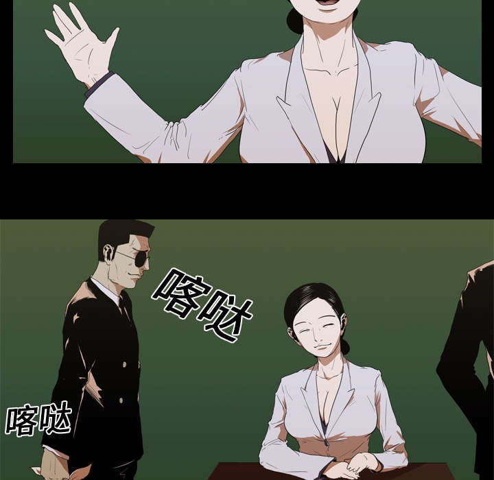 第17章：惩罚