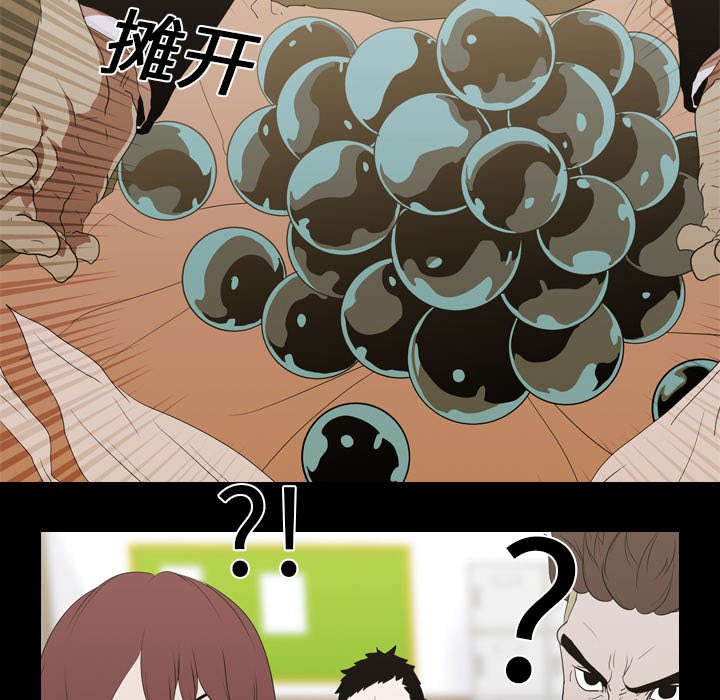 第17章：惩罚