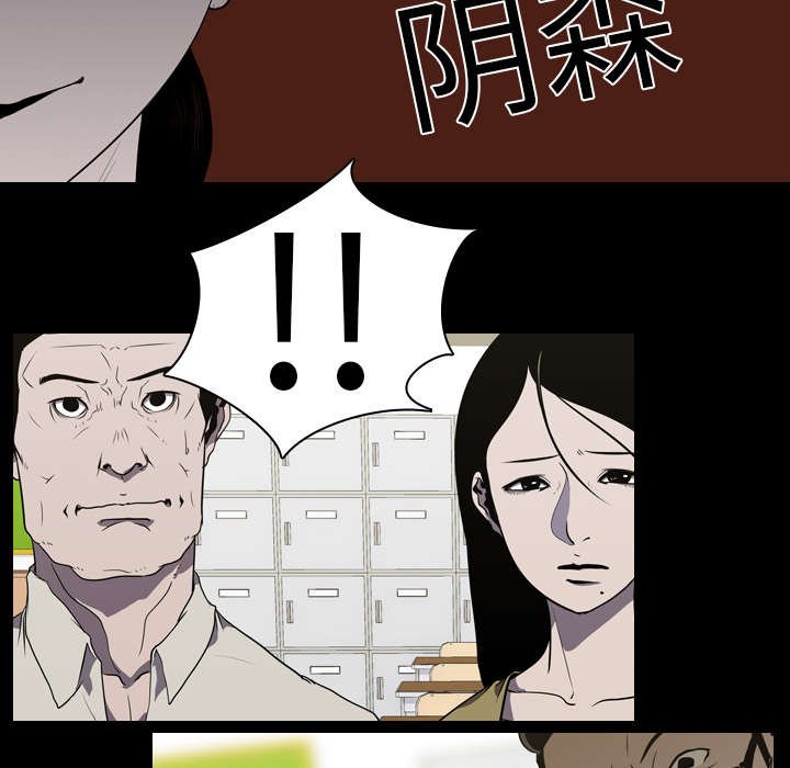 第17章：惩罚