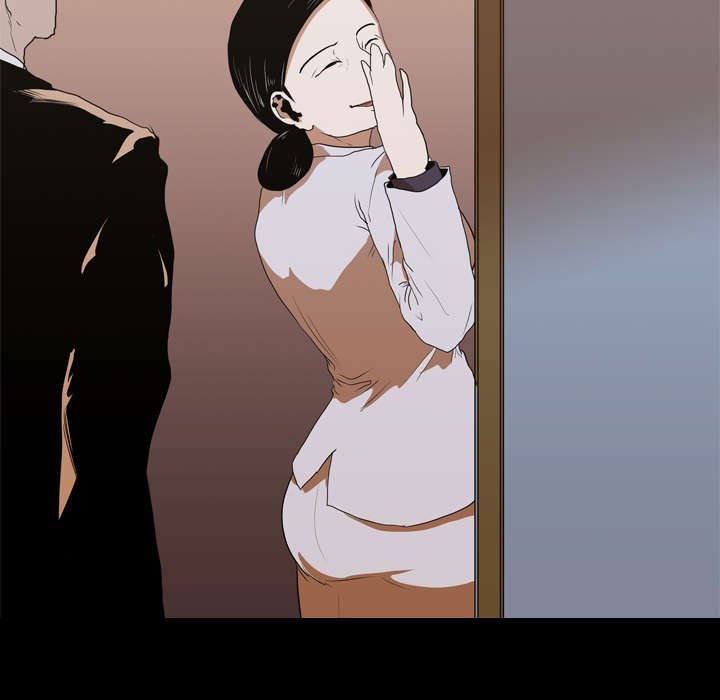 第17章：惩罚