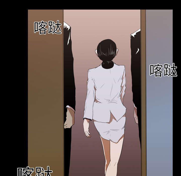第17章：惩罚