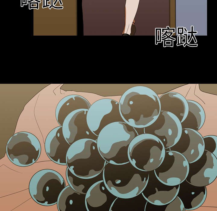 第17章：惩罚