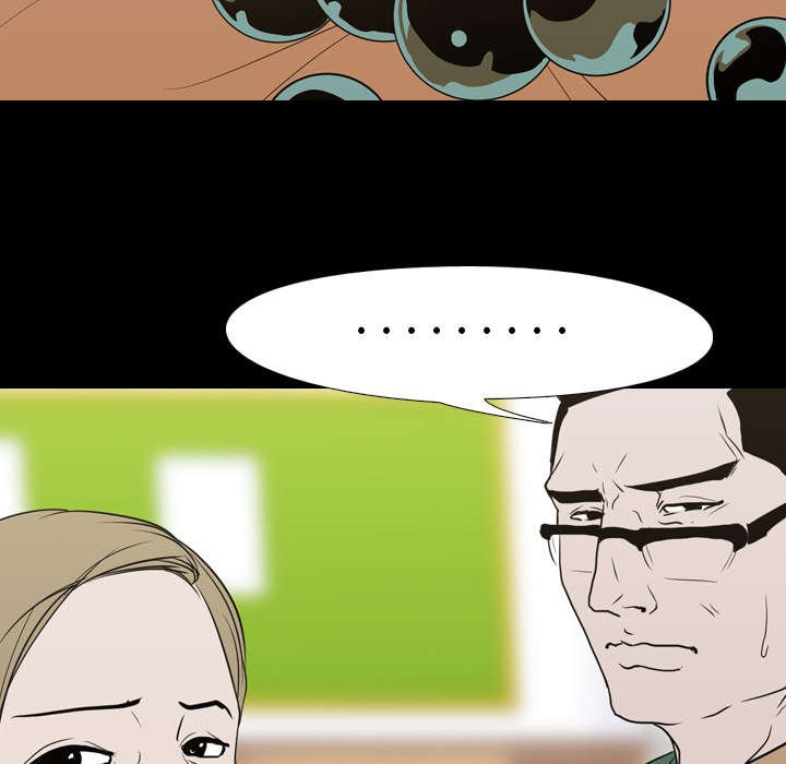 第17章：惩罚