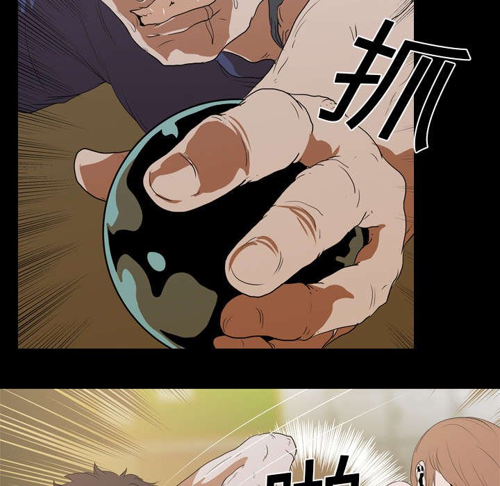 第18章：争夺