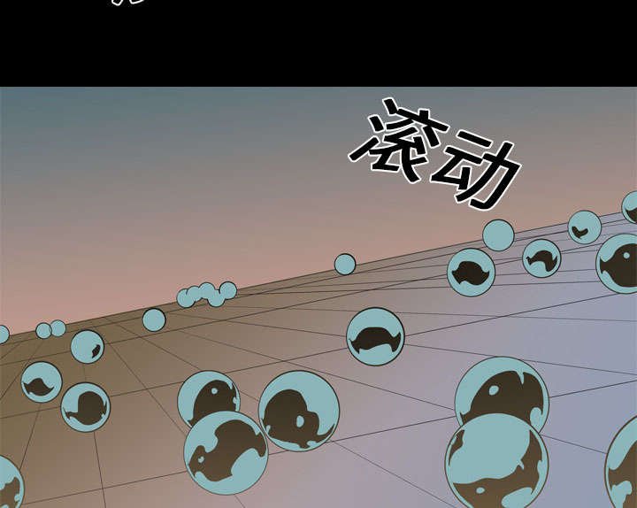 第18章：争夺
