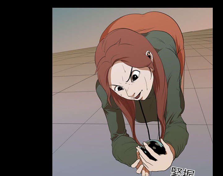 第18章：争夺
