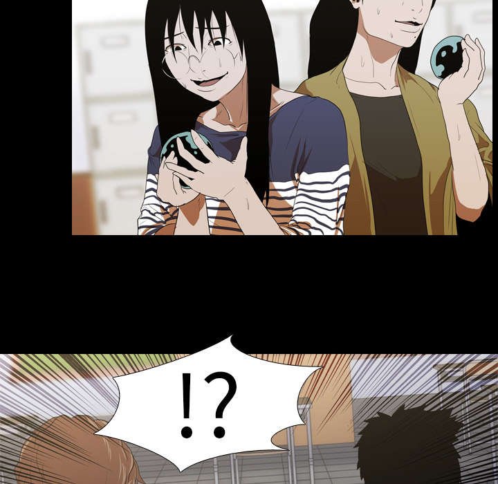 第18章：争夺