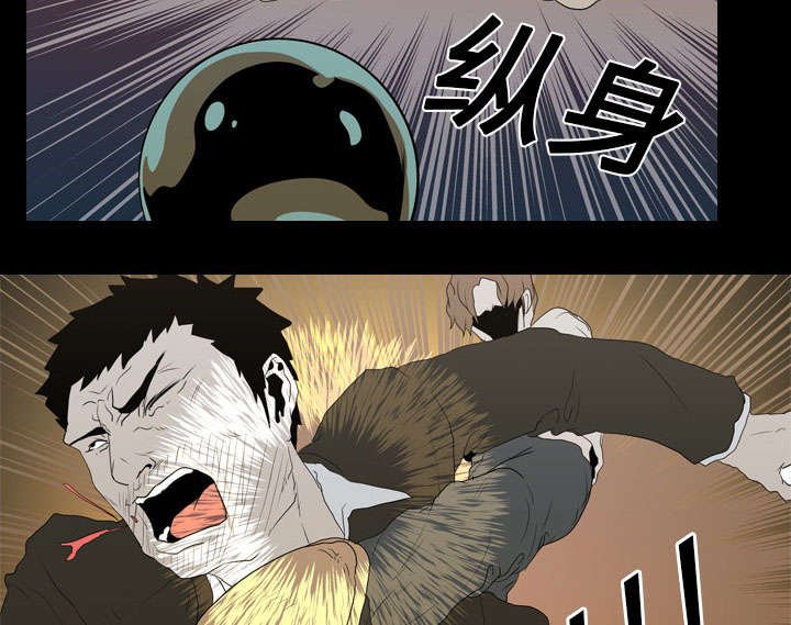 第18章：争夺