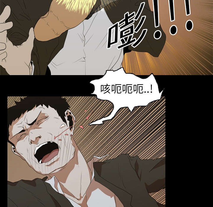 第18章：争夺