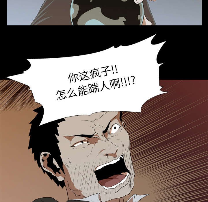 第18章：争夺
