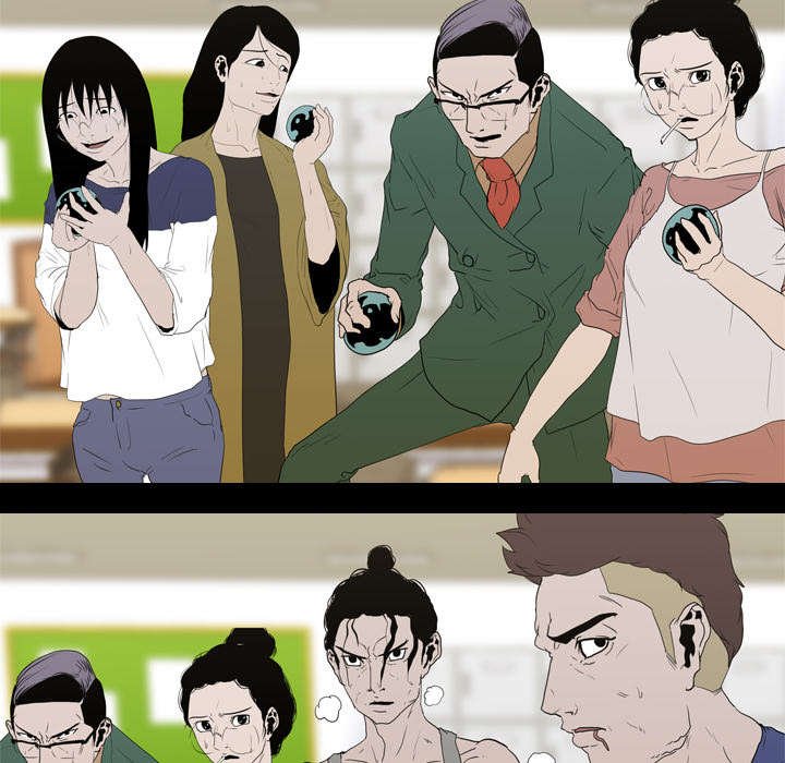 第18章：争夺