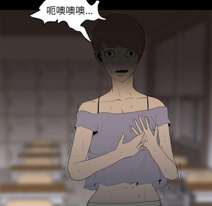 第18章：争夺