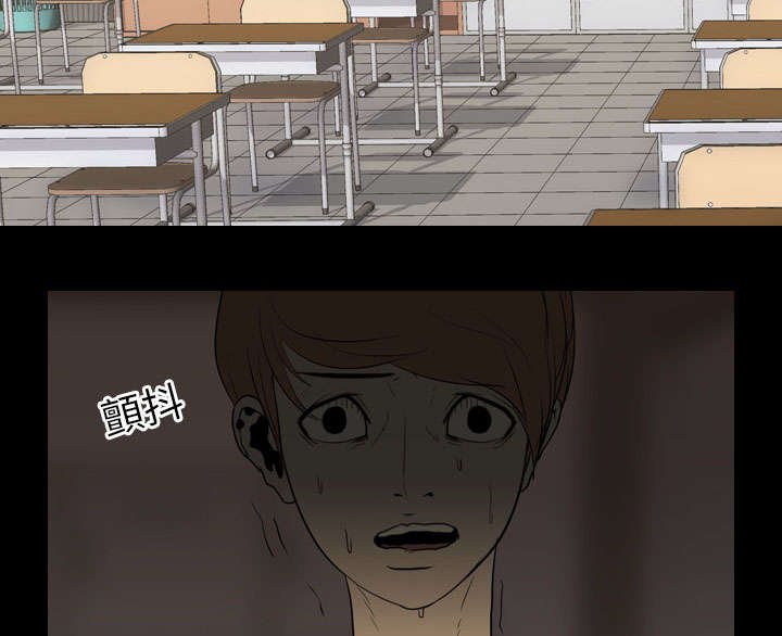 第18章：争夺