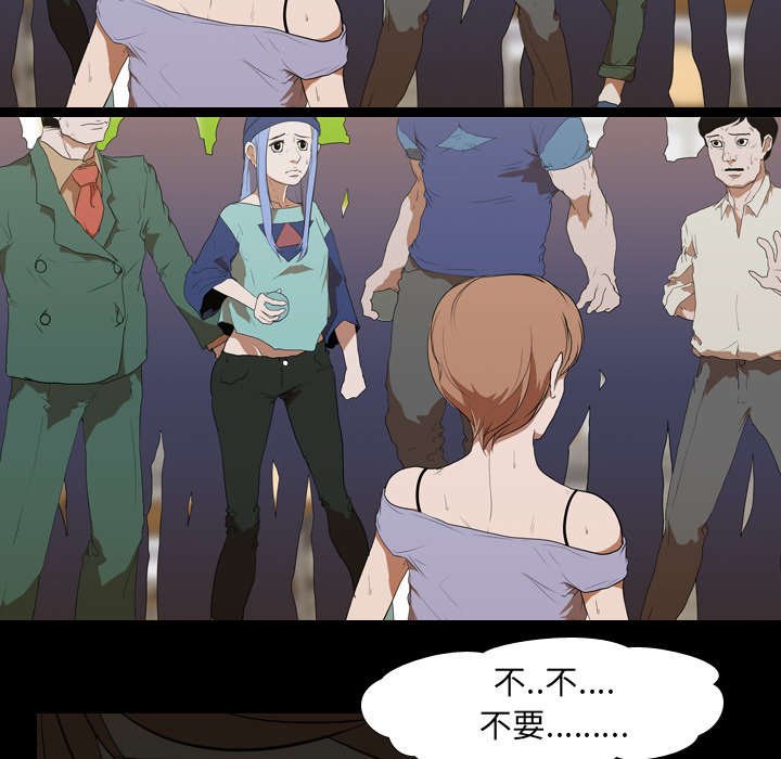 第18章：争夺