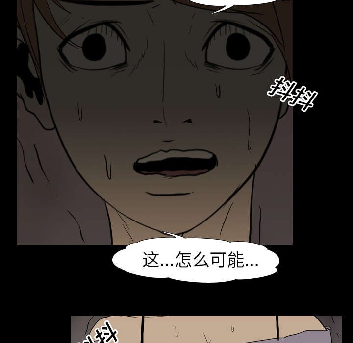 第18章：争夺