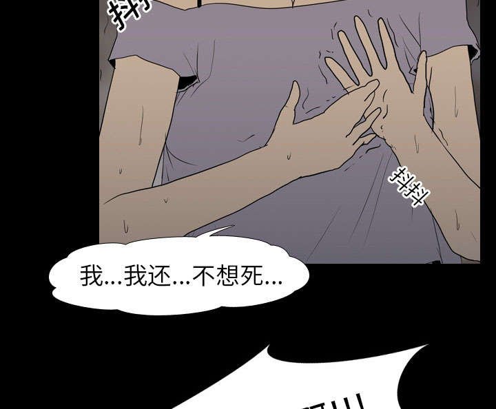 第18章：争夺