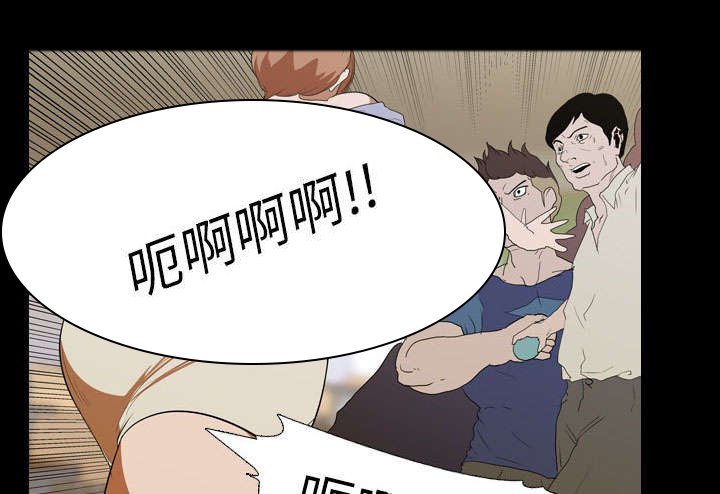 第19章：不想死
