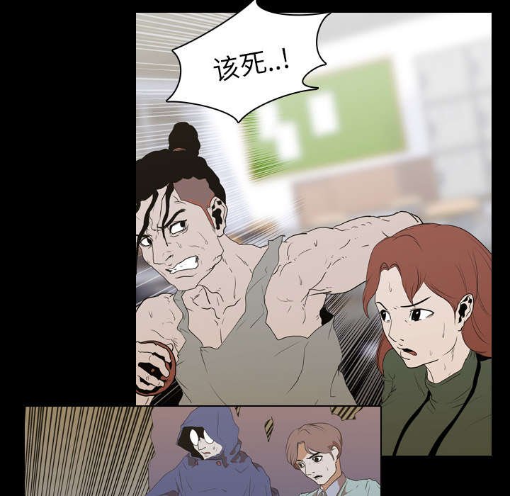 第19章：不想死