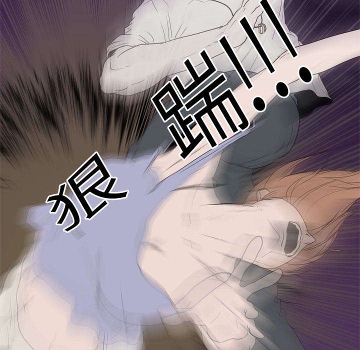 第19章：不想死