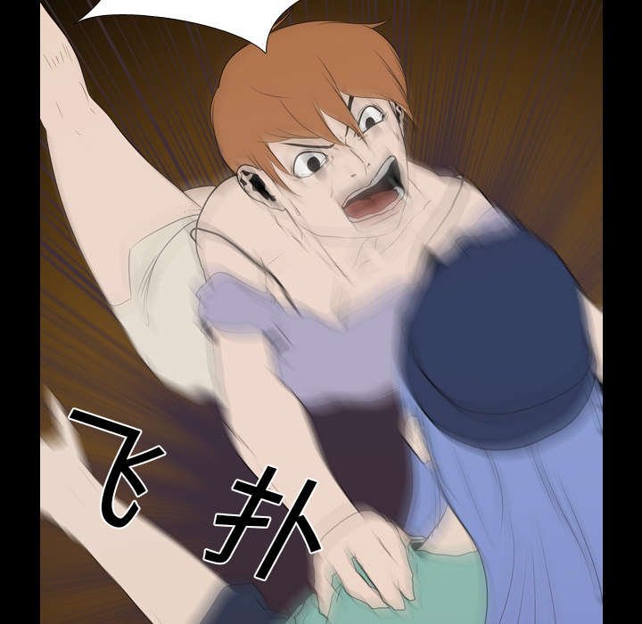 第19章：不想死
