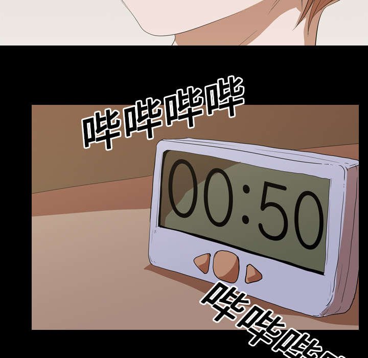 第19章：不想死