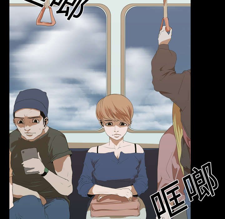 第20章：刘智敏
