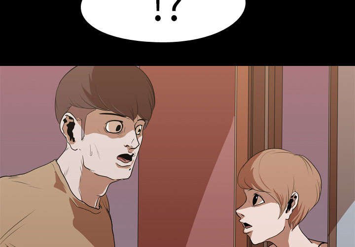 第20章：刘智敏