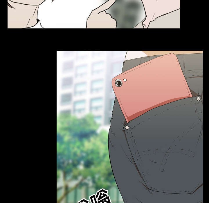 第21章：赴约