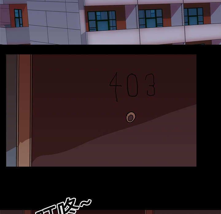 第21章：赴约