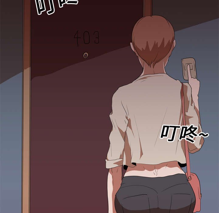 第21章：赴约