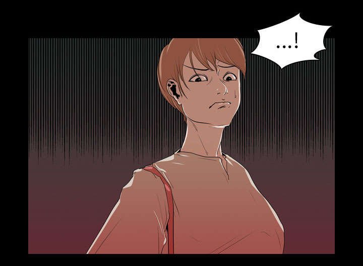 第21章：赴约