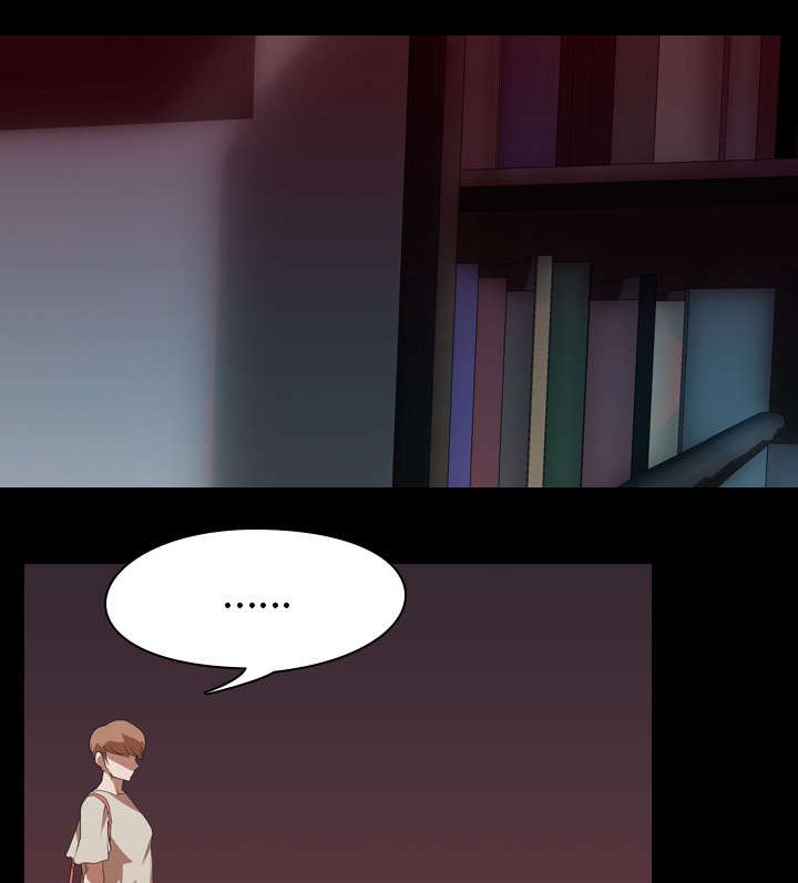 第21章：赴约