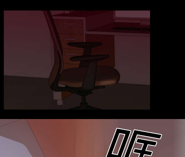 第21章：赴约
