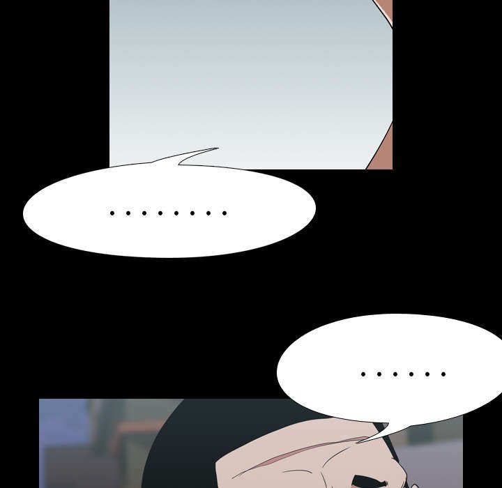 第21章：赴约