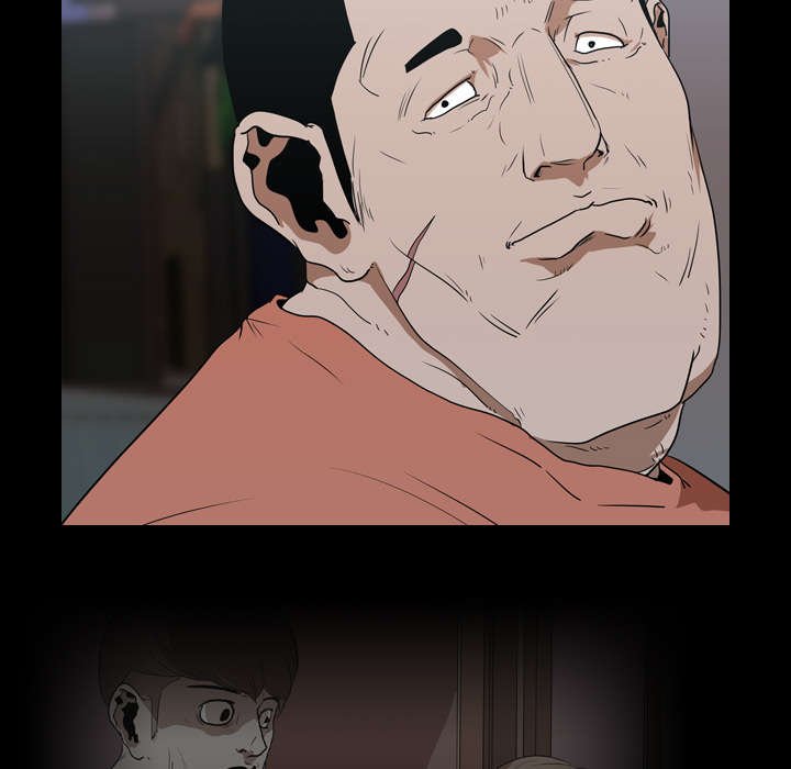 第21章：赴约