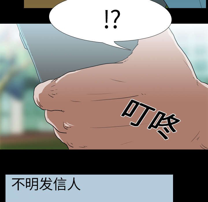 第22章：修理